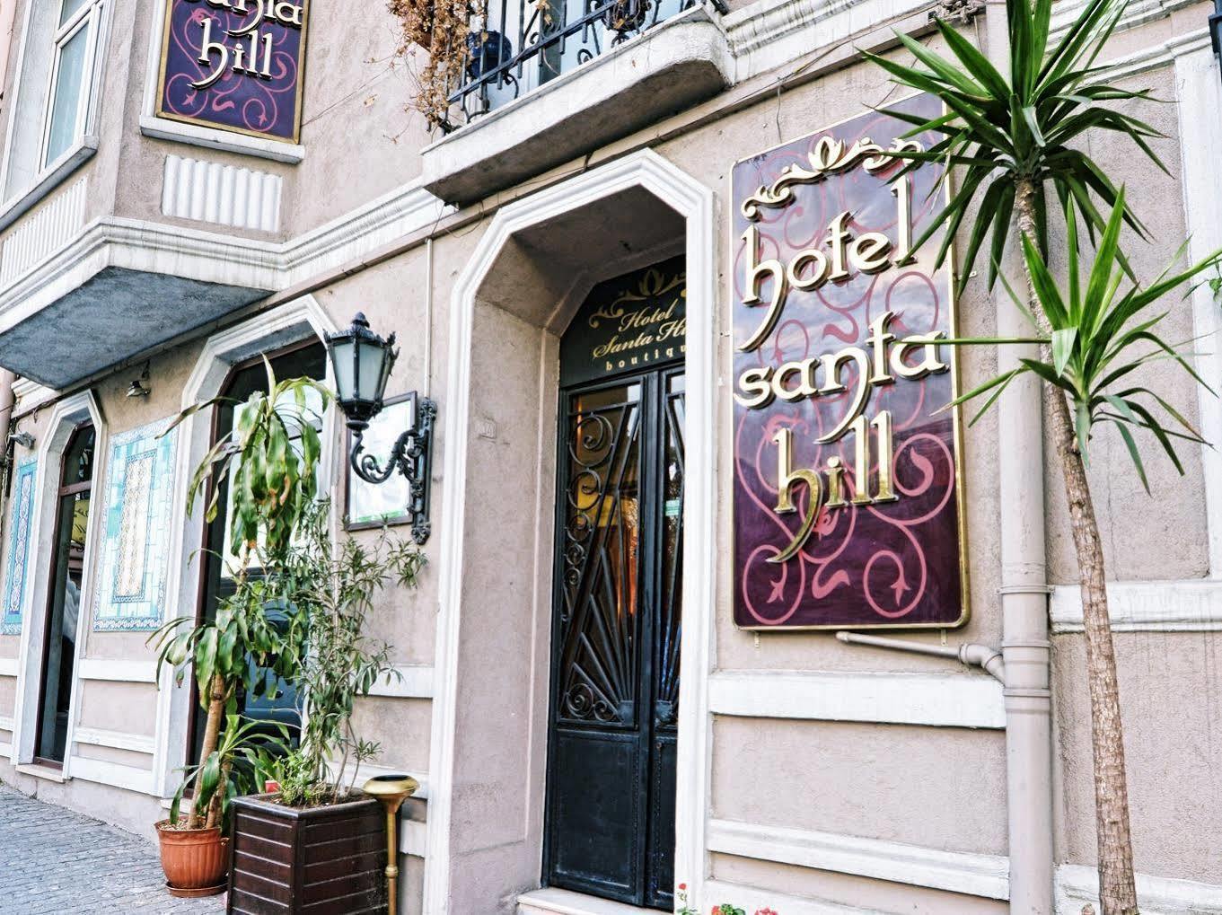 איסטמבול Hotel Santa Hill מראה חיצוני תמונה